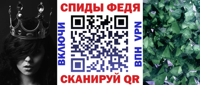 Амфетамин Premium  как найти   Лыткарино 