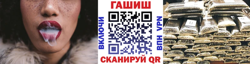 Гашиш хэш  где продают   Лыткарино 