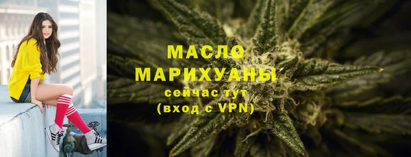 гашиш Нязепетровск