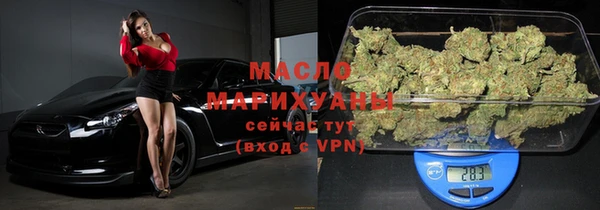 гашиш Нязепетровск