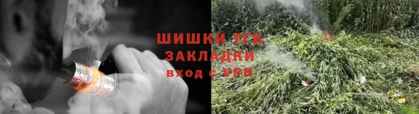 гашиш Нязепетровск