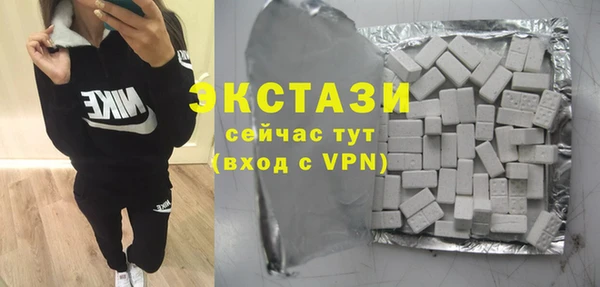 гашиш Нязепетровск