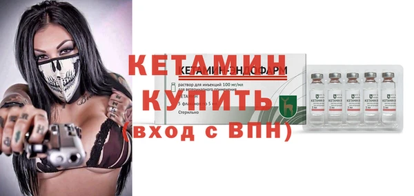 шишки Нягань