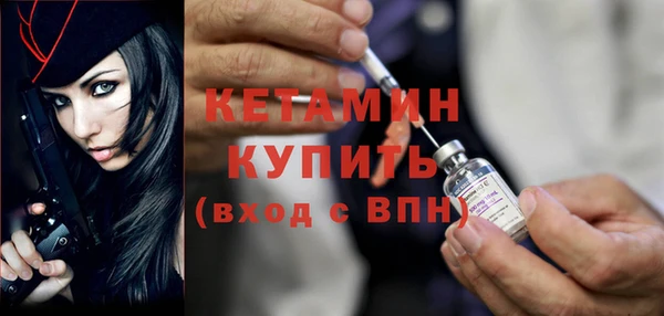 гашиш Нязепетровск