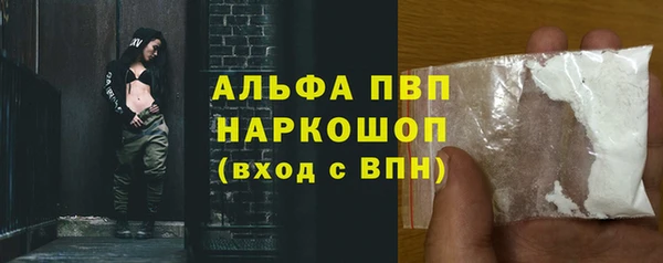 гашиш Нязепетровск
