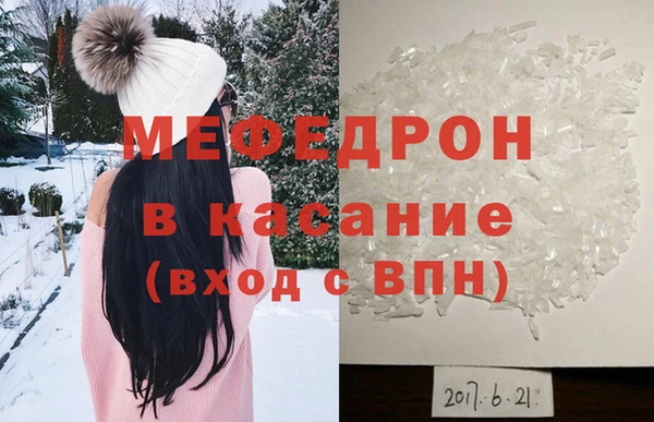 тгк Билибино