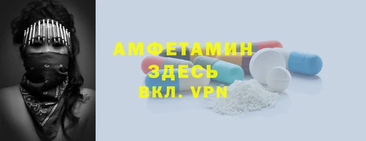 гашиш Нязепетровск