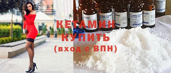 шишки Нягань