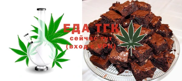 шишки Нягань