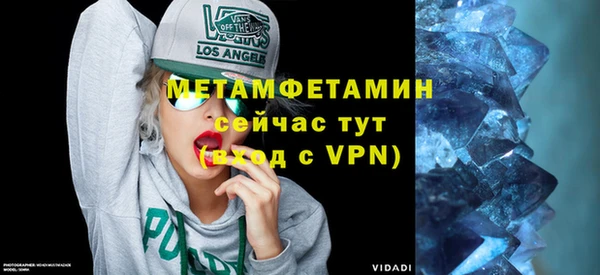 гашиш Нязепетровск
