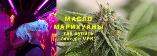 гашиш Нязепетровск