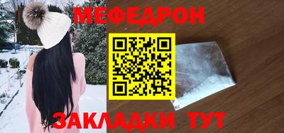 тгк Волжский