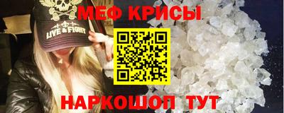 тгк Волжский