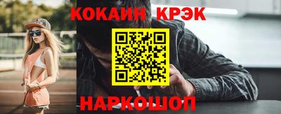 тгк Волжский