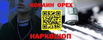 тгк Волжский