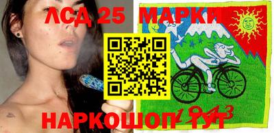 тгк Волжский