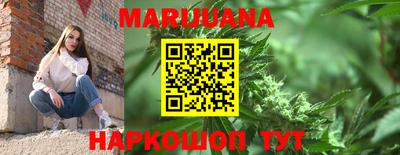 тгк Волжский