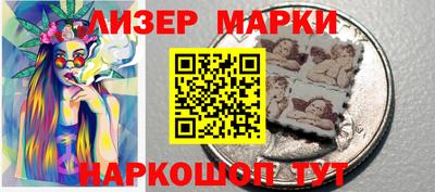 метамфетамин Донской