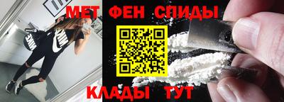 кристаллы Донецк