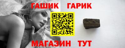 мяу мяу мука Дубна