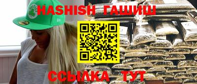 мяу мяу мука Дубна