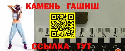 мяу мяу мука Дубна