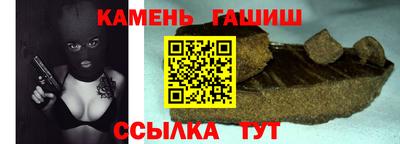 метамфетамин Донской