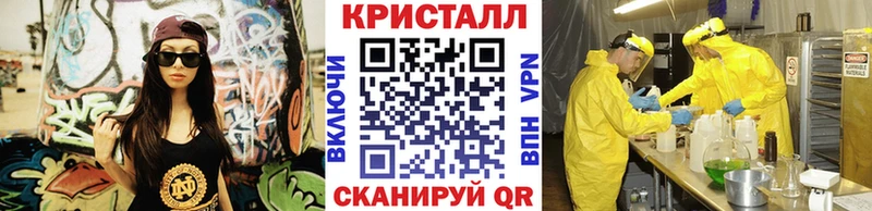 Первитин витя  Лыткарино 