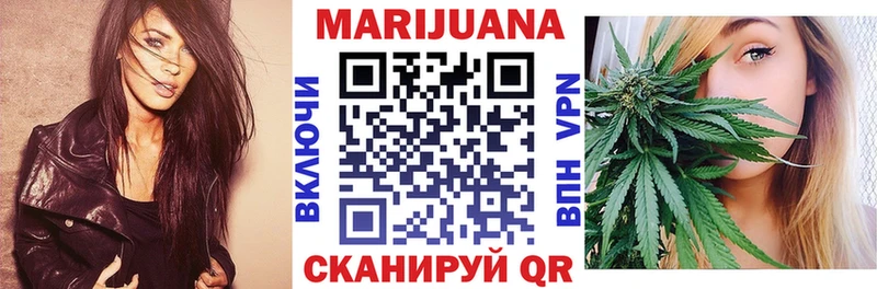 Бошки марихуана THC 21%  Лыткарино 